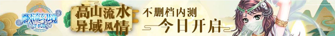 天宇智通網